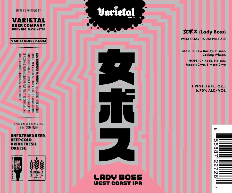 Lady Boss label