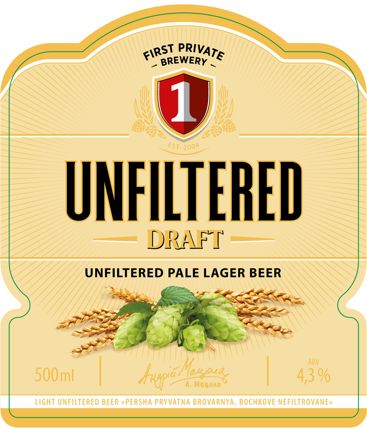 Unfiltered Draft label