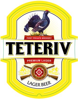 Teteriv label