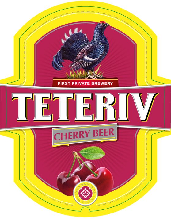Teteriv Cherry Beer label