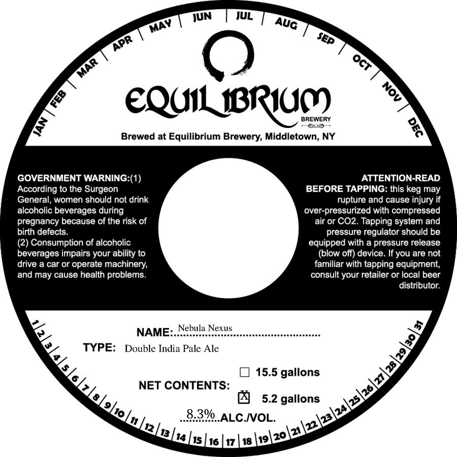 Nebula Nexus label