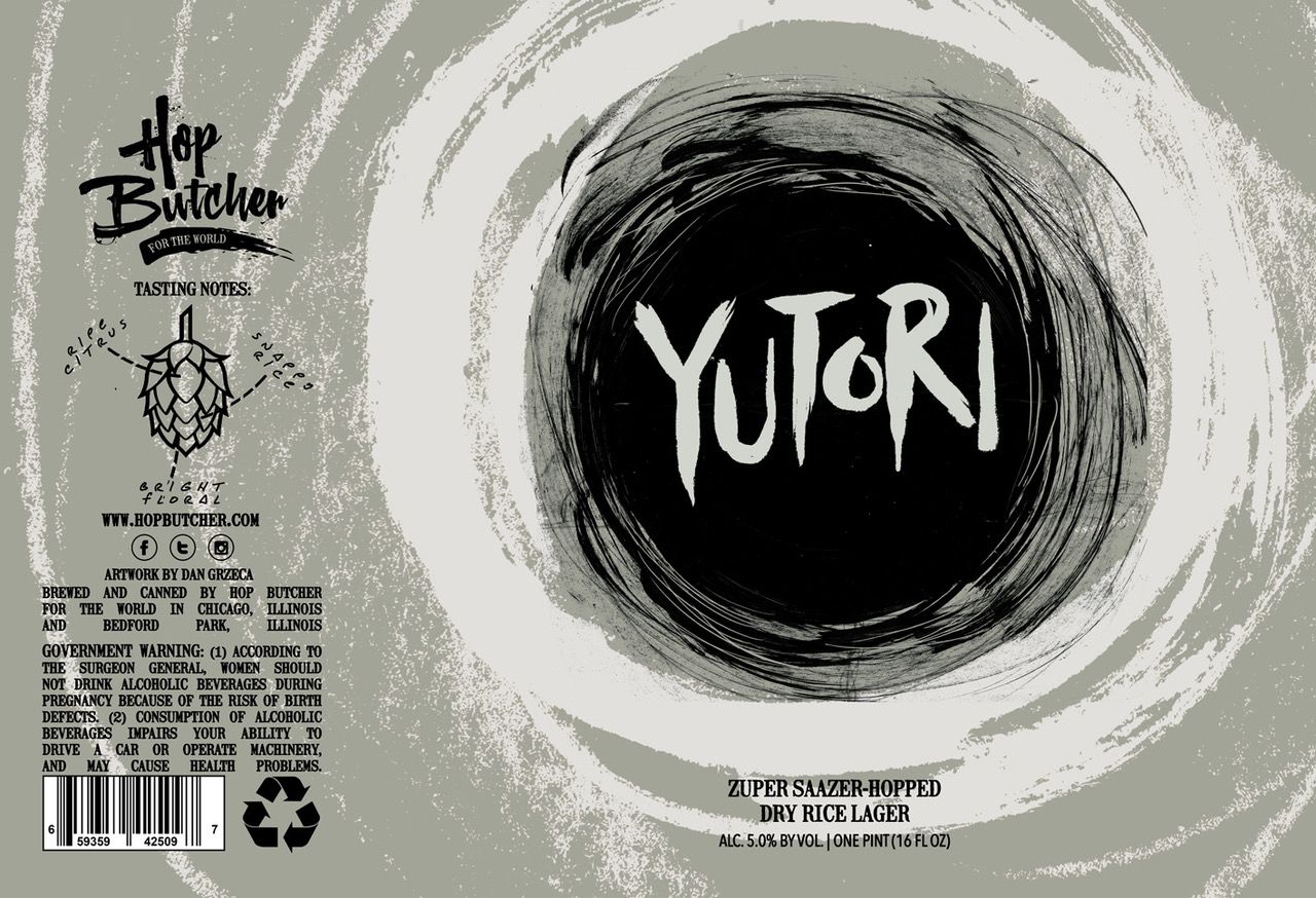 Yutori label