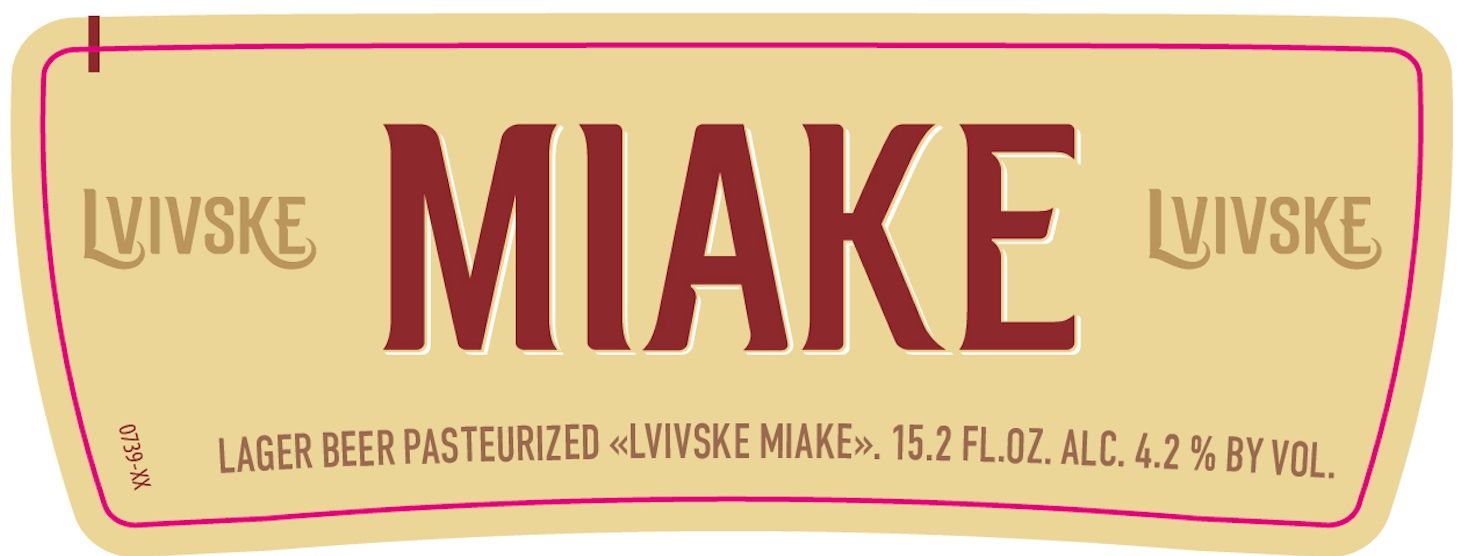 Lvivske Miake label