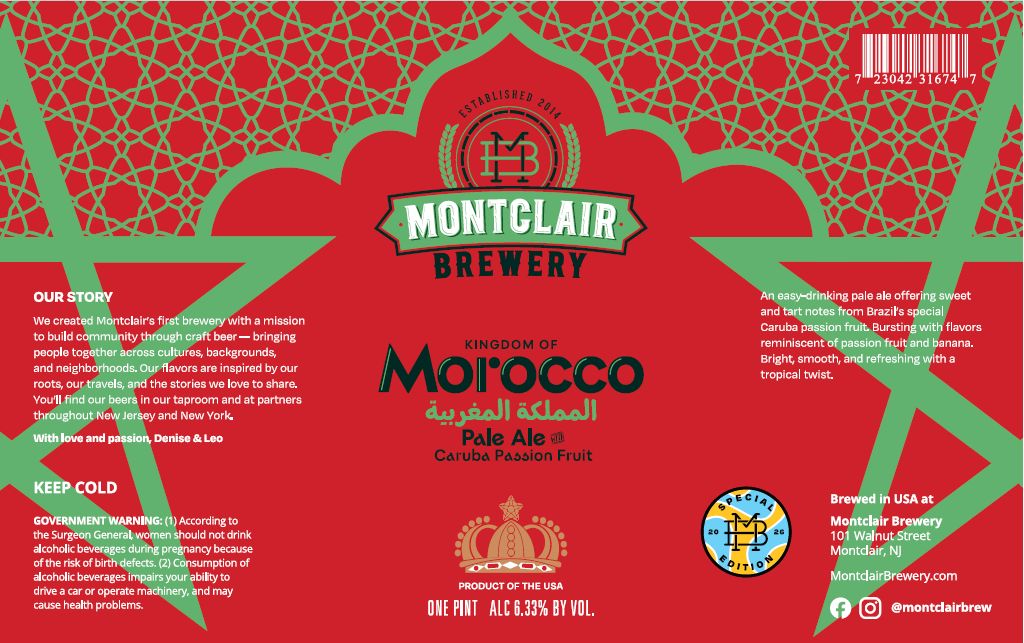 Kingdom of Morocco Pale Ale with Caruba Passion Fruit label