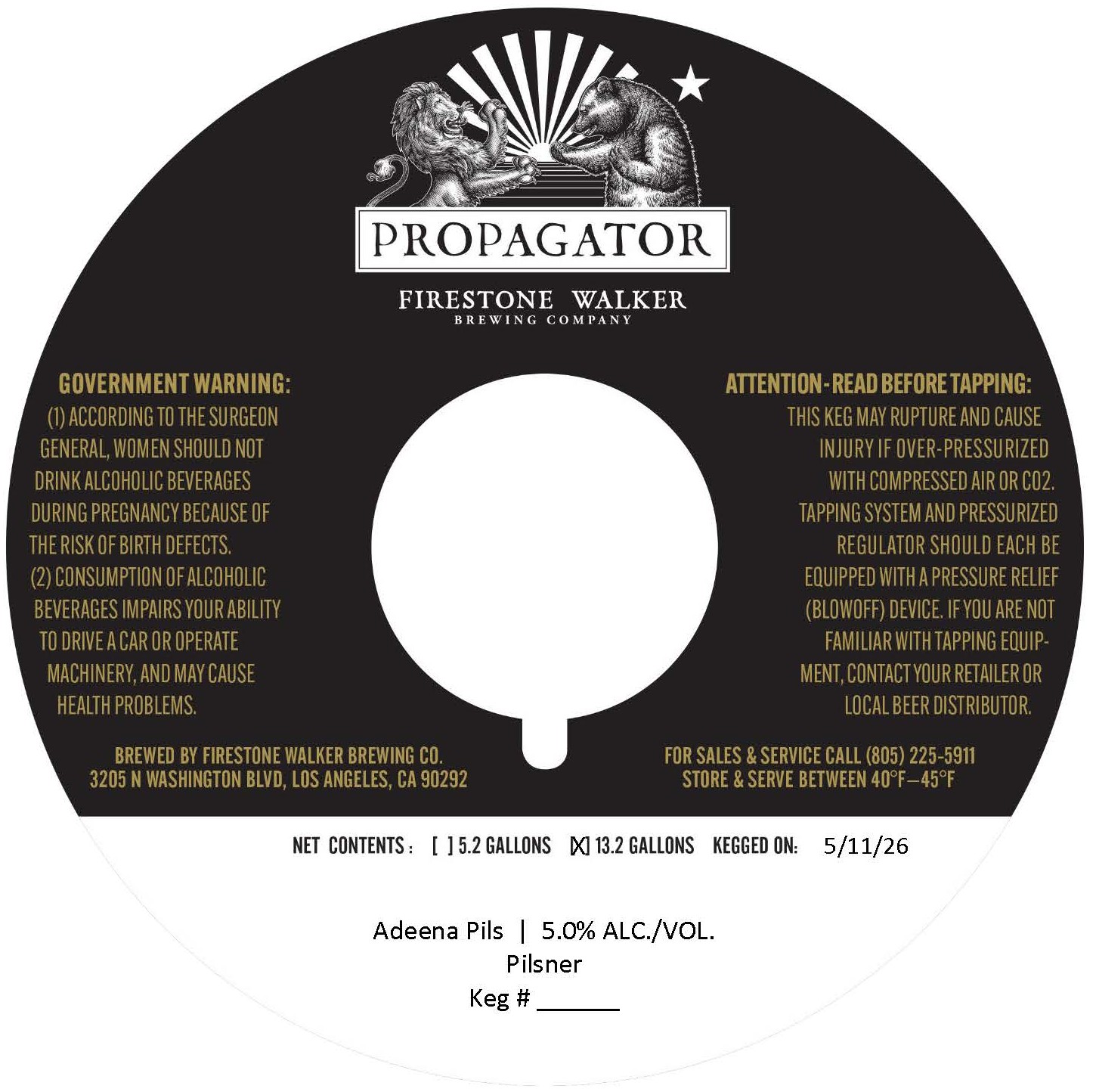 Adeena Pils label