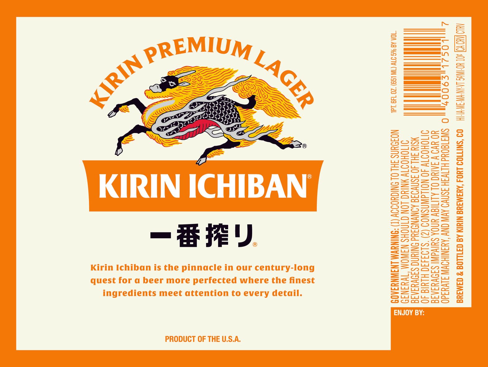 Kirin Ichiban label