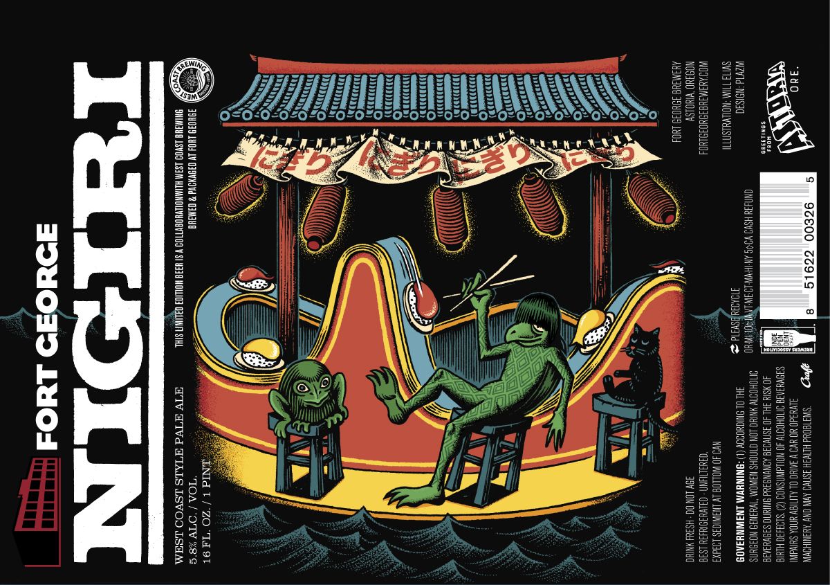 Nigiri label