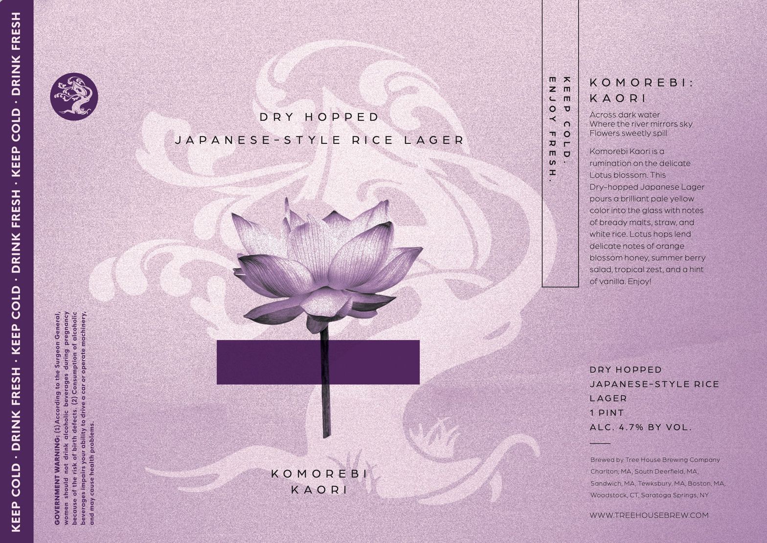 Komorebi Kaori label