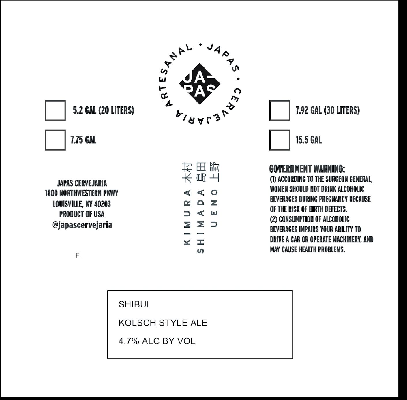 Shibui label