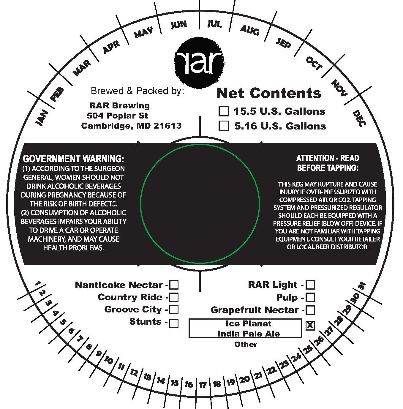 Ice Planet label