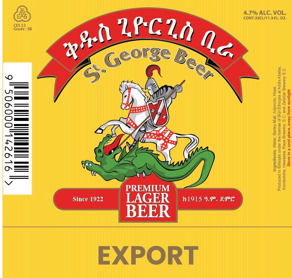 St. George Premium Lager Beer label