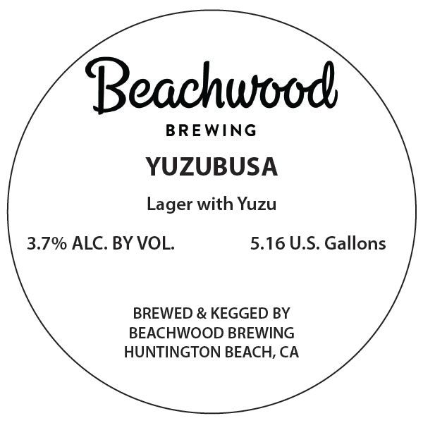 Yuzubusa label
