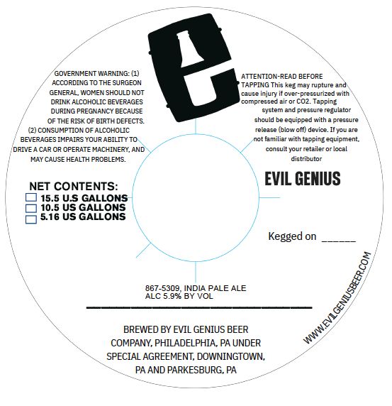 867-5309 label