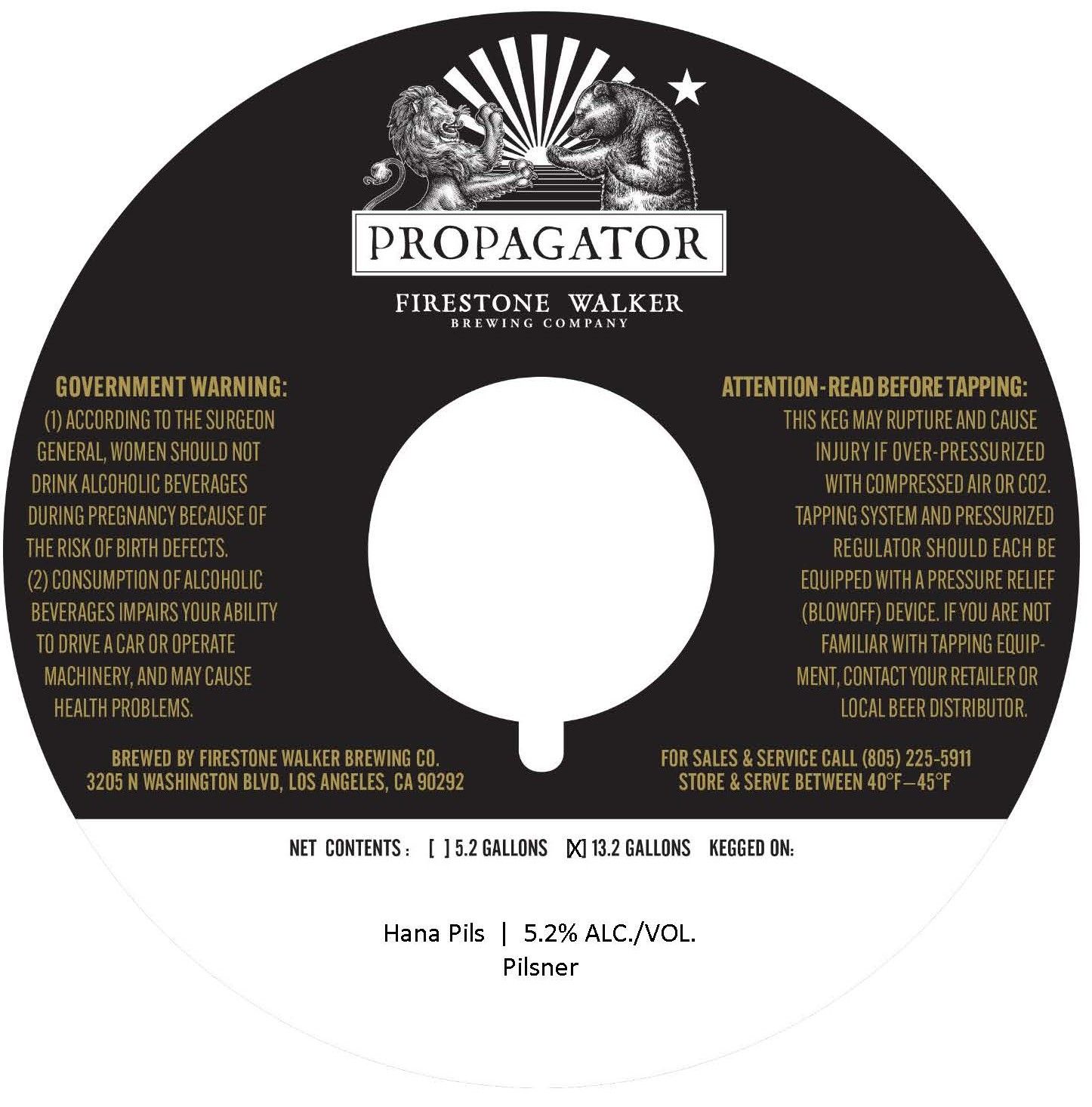 Hana Pils label