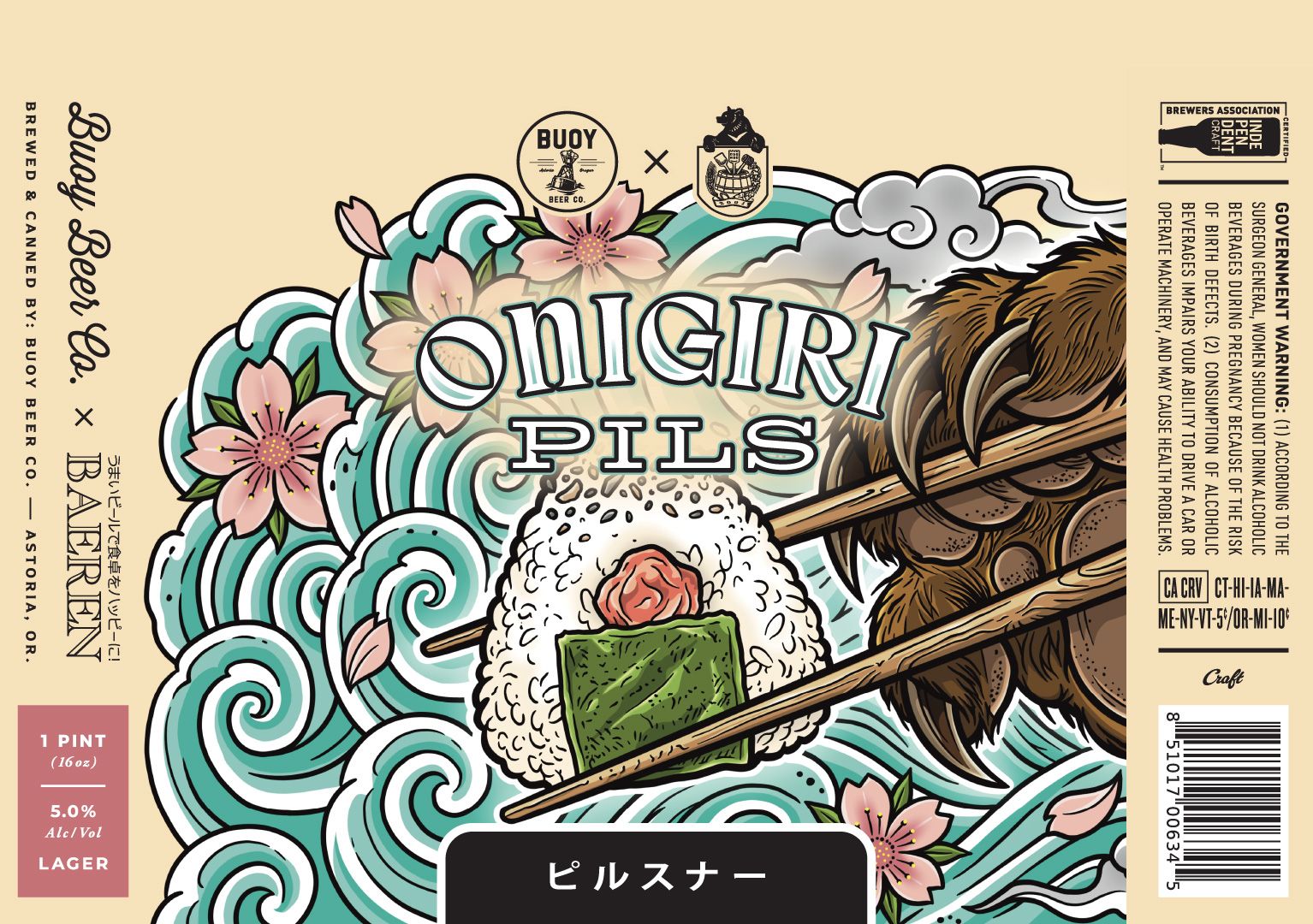 Onigiri Pils label