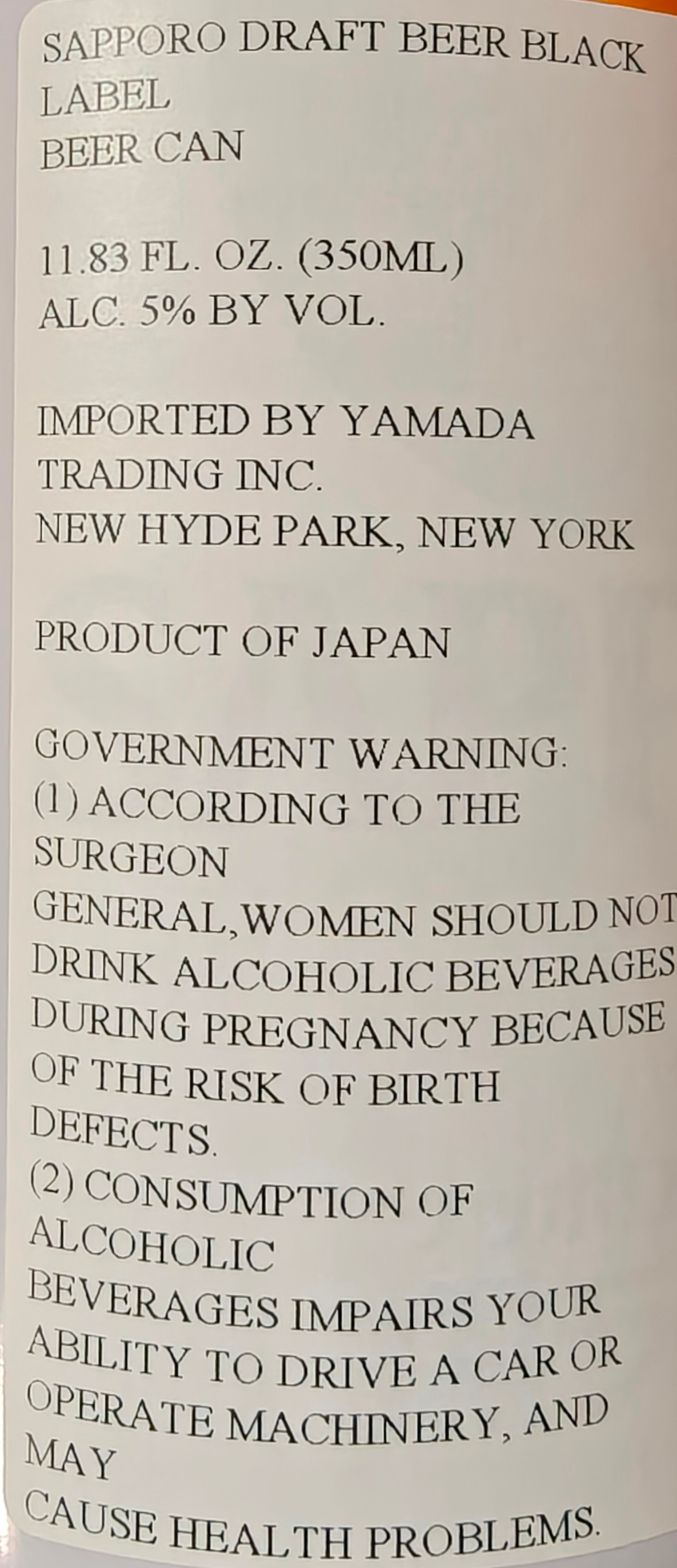 Sapporo Draft Beer Black Label label