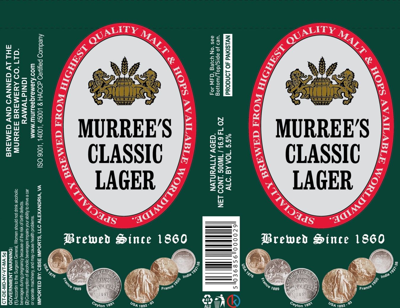 Classic Lager label