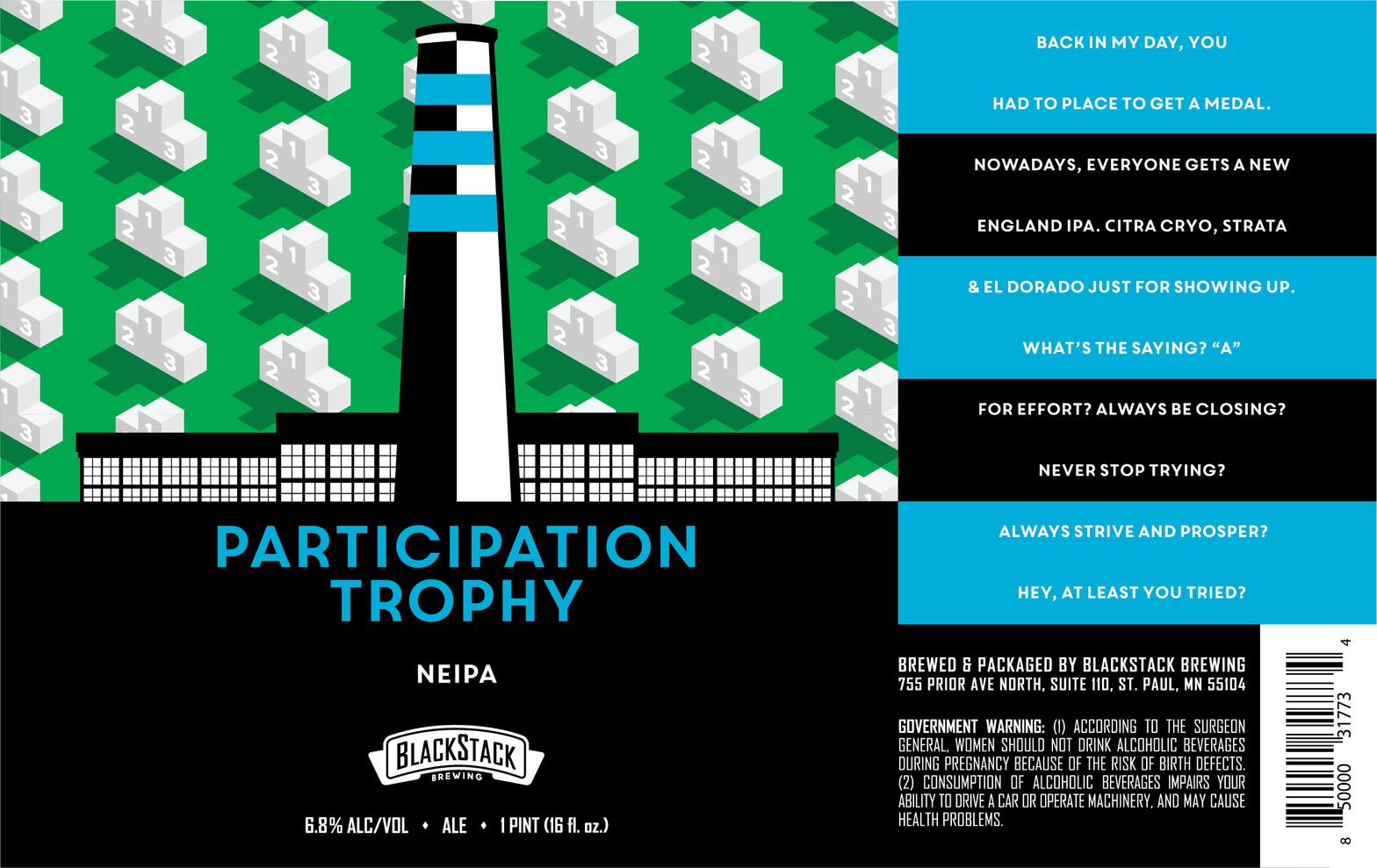 Participation Trophy label
