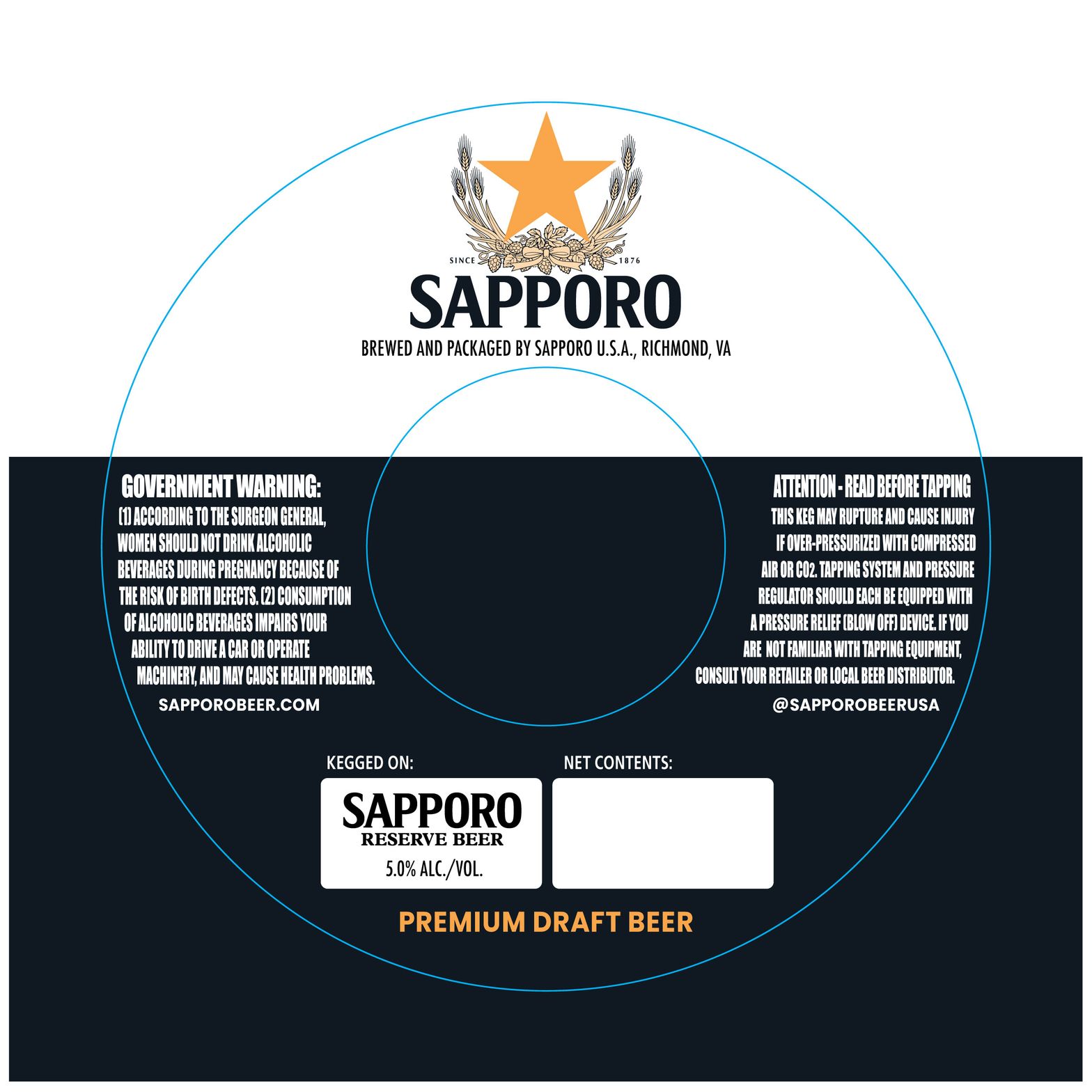 Sapporo Reserve Beer label