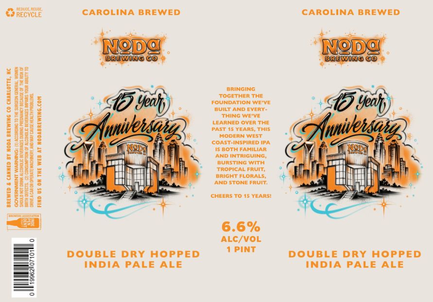 15 Year Anniversary label
