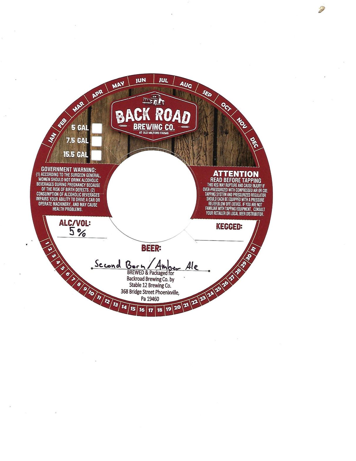 Second Born label